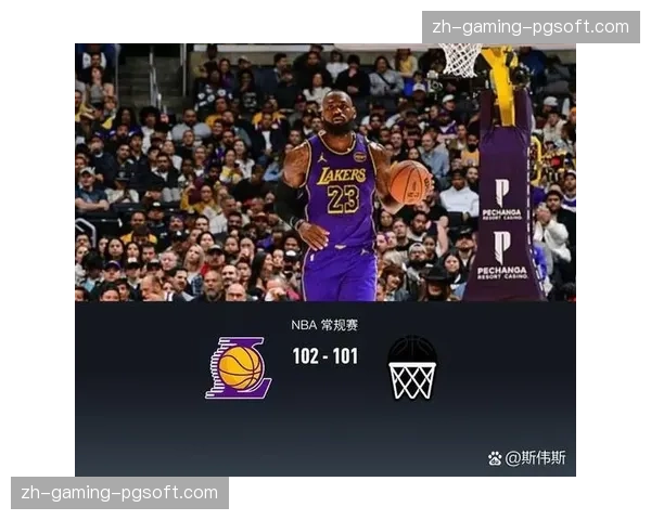 湖人主帅哈姆变阵奏效 浓眉缺阵下启用小阵容破解国王防守